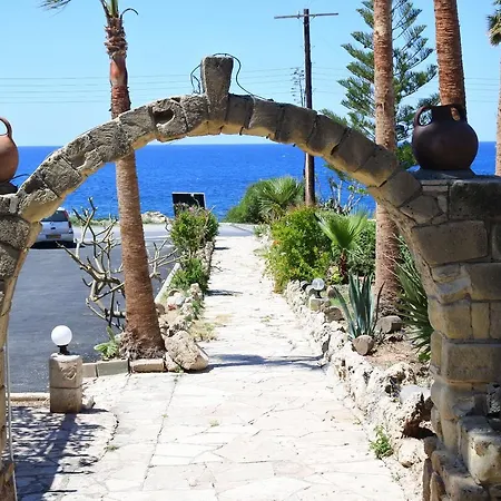 Apartament Kissonerga