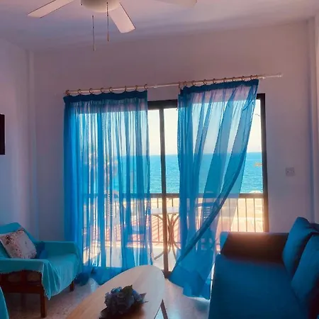 Apartman Kissonerga *