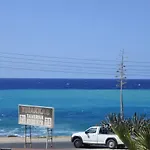 Kissonerga بافوس
