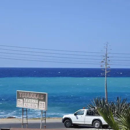 Kissonerga Paphos