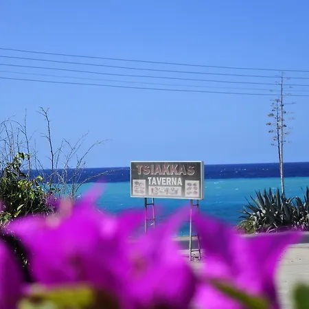 Kissonerga Apartment Paphos